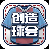ng28南宫国际娱乐