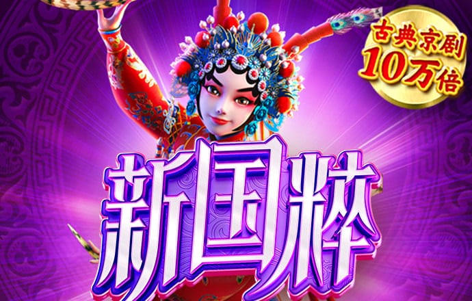 B博体育最新官网入口