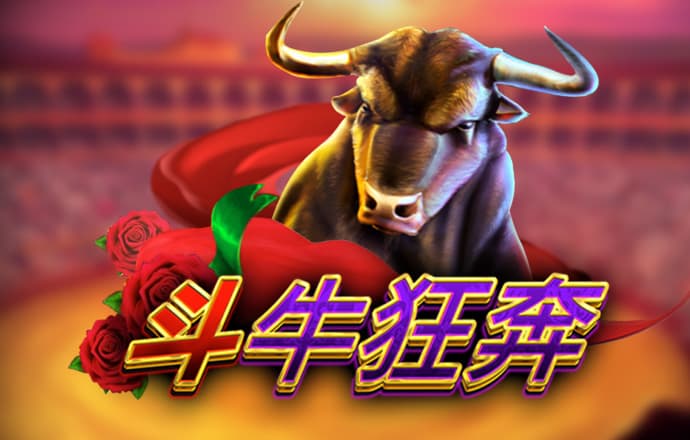 问鼎模拟器免费下载